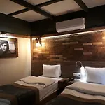 The Hotel Sarigerme
